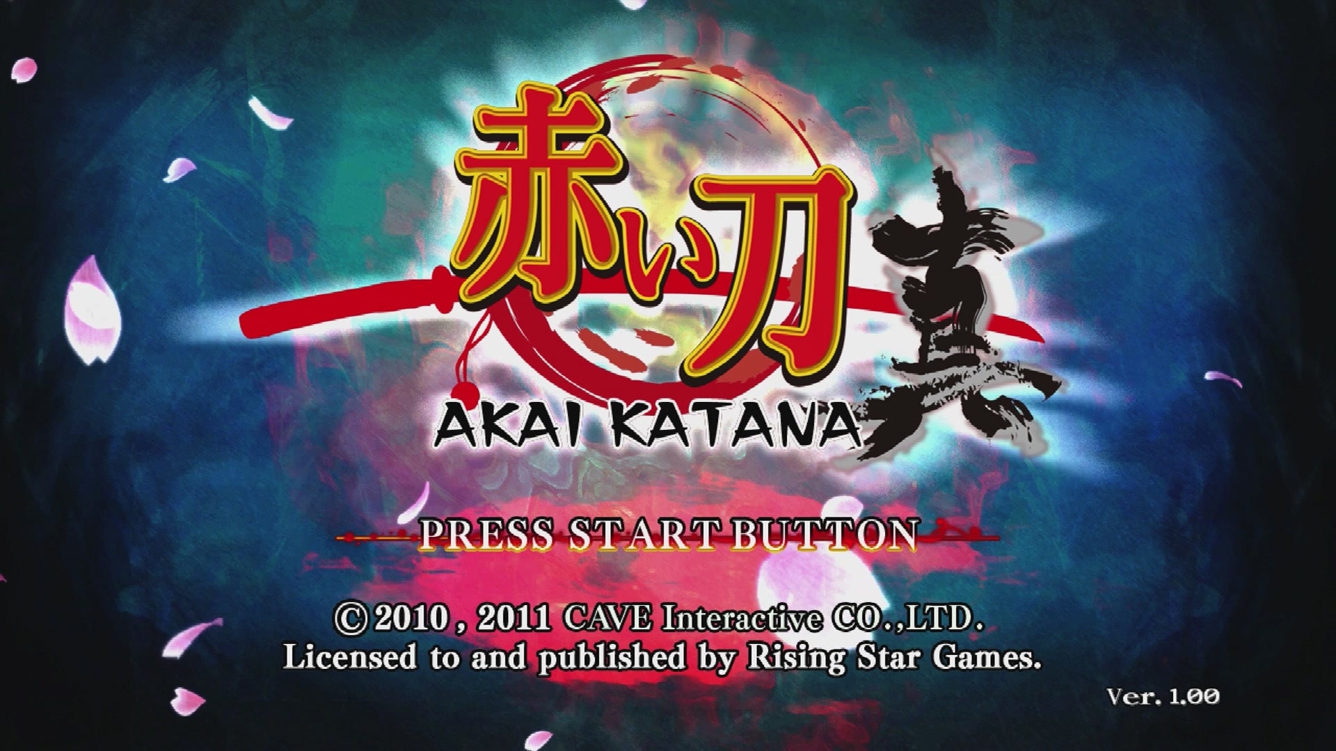Akai Katana title screen for Xbox 360